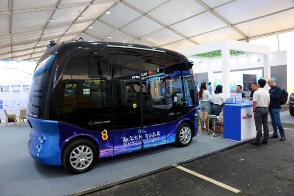 An autopilot vehicle is exhibited at a conference about intelligent connected vehicles in Shenyang, northeast China's Liaoning province, July 8, 2023. (Photo by Huang Jinkun/People's Daily Online)
