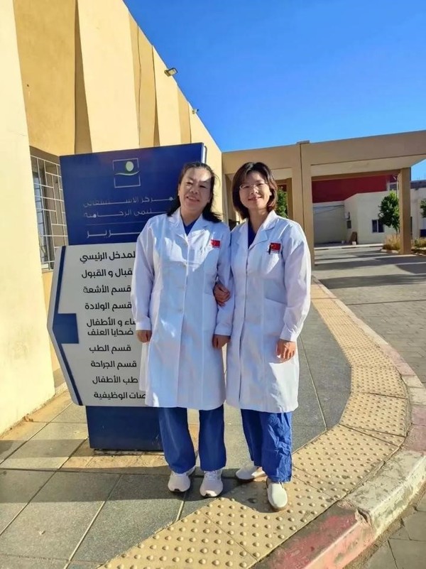 Photo shows members of the medical team sent by the Eighth People's Hospital of Shanghai to Morocco. (Photo courtesy of Xinmin Evening News)