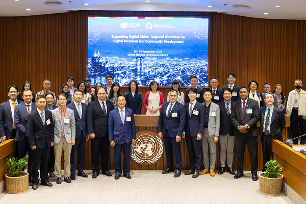 Group picture from the KFCC-UN ESCAP joint workshop.