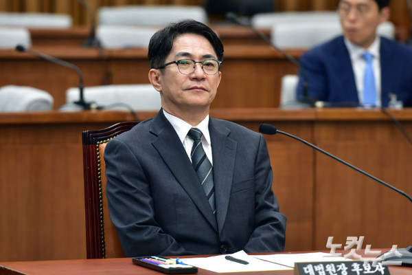 Justice Lee Kyun-yong, Seoul Supreme Court