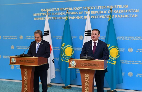 Minister of Foreign Affairs of the Republic of Kazakhstan Murat Nurtleu held bilateral talks with Minister of Foreign Affairs of the Republic of Korea Park Jin