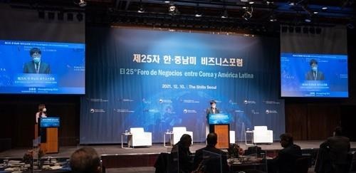 This photo, provided by the Korea Institute for International Economic Policy on Dec. 10, 2021, shows a South Korea-Latin America business forum held in Seoul.