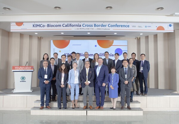 KIMCo재단·바이오컴 CA 크로스보더 컨퍼런스