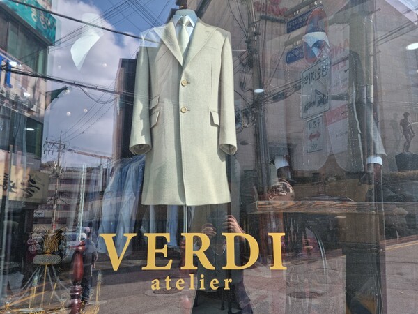 Products on display in the showroom at Verdi Suit Store