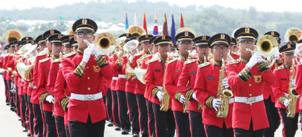 Military Band Celebration