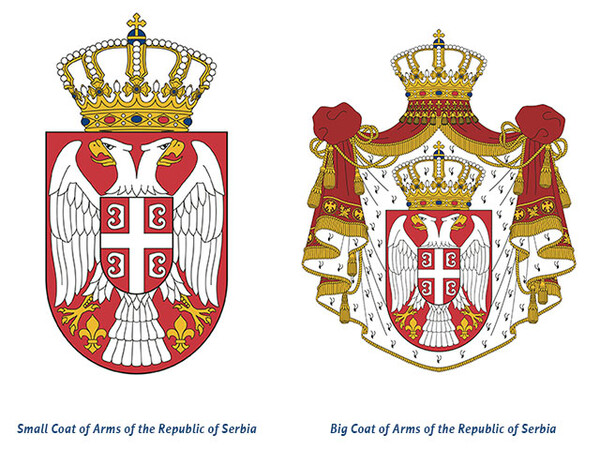 Seal Coat of Arms of the Republic of Serbia (left) and Big Coat of Arms of the Republic of Serbia