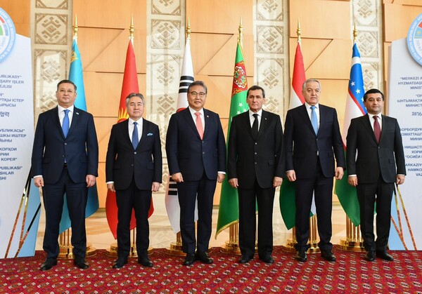 The event was also attended by the foreign ministers of the Republic of Korea, the Kyrgyz Republic, the Republic of Tajikistan, Turkmenistan and the Republic of Uzbekistan.