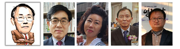 Publisher-Chairman Lee Kyung-sik, Feature-Editors Kim Hyung-dae, Joy Cho, Choe Nam-suk, Reporter Richard Park