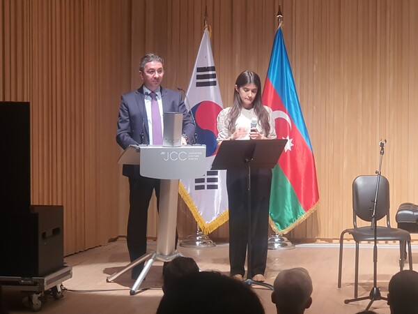  Embassy of Azerbaijan H.E. Ramin Hasanov remark speech