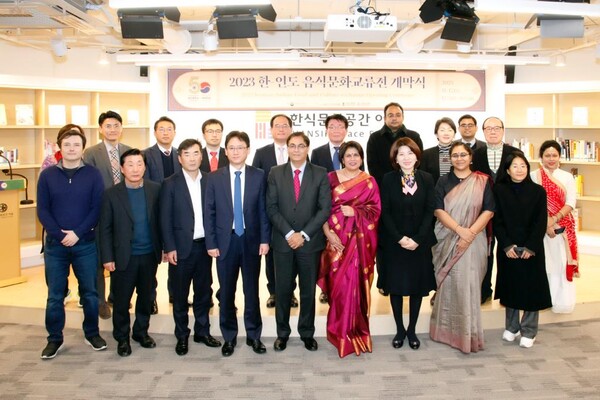 Ms. Yim Kyeong-sook, KFPI President along with other Korean dignitaries from different areas of work, namely Chairman Lee Yong-joon, Sejong Institute; Mr Kim Jong-Chul, DG, MOTIE; Ms Sohn Jie-Ae, Ambassador for Cultural Cooperation, MOFA; Mr Kim Byung-kwan, Chairman, KOIMA and others, attended the event.​​​​​​​​
