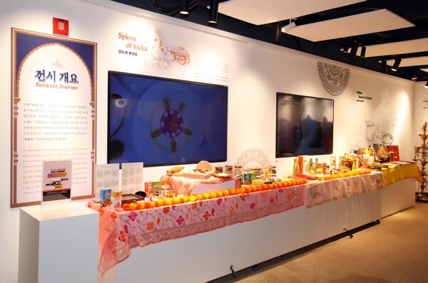 Culural Exchange Progrmme, an exhibition of Indian food products, books on Indian cuisines, Indian musical instruments 