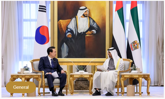 President Yoon Suk-Yeol of the Republic of Korea (left) speaks with His Highness Sheikh Mohamed bin Zayed Al Nahyan, President of the United Arab Emirates during an official State Visit to the UAE on Jan. 14-17, 2023.