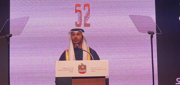 Ambassador Abdulla Saif Alnuaimi of the United Arab Emirates in Seoul speaks to the guests introducing the National Day of the UAE and fast-growing relations, friendship and cooperation between his country and Korea.