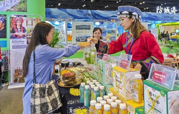 Photo shows the 2023 China-ASEAN Health Industry Summit held in Nanning, south China's Guangxi Zhuang autonomous region, Dec. 9, 2023. (Photo by Peng Huan/People's Daily Online