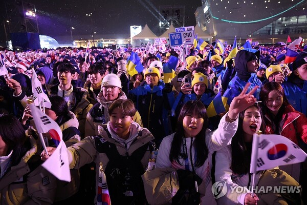South Korean athletes take part in the closing ceremony for the Gangwon Winter Youth Olympics at the Gangwon Olympic Park in Gangneung, Gangwon Province, on Feb. 1, 2024. (Yonhap