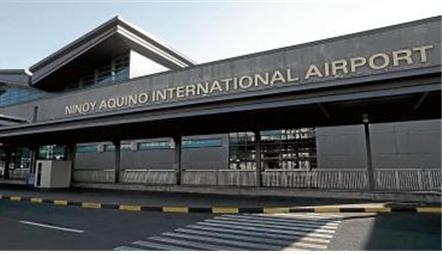  마닐라 니노이아키노 국제공항