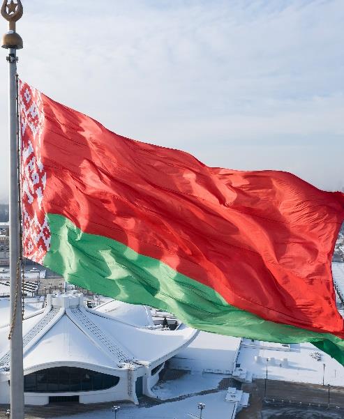                                               Flag of Belarus