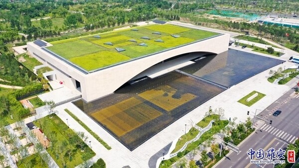 Photo shows the Xiong'an Urban Computing Center. (Photo by Li Xin/xiongan.gov.cn)