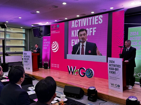 세계스마트시티기구(WeGo/위고) 사업설명회에서 감사의 말씀을 전하는 누르갈리 아르스타노프 주한 카자흐스탄 대사