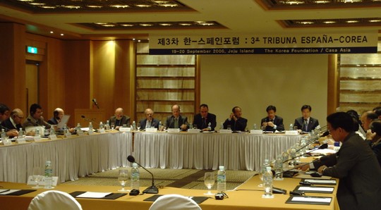 The 3rd Korea-Spain Forum co-hosted by the Foundation and Casa Asia of Spain on Jeju Island in 2006.