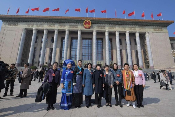 The 2nd session of the 14th Chinese People's Political Consultative Conference (CPPCC) National Committee is held on March 7, 2024. Members of the 14th CPPCC National Committee pose for a picture in front of the Great Hall of the People, Beijing. (Photo by Wei Qingcheng/People's Daily Online)