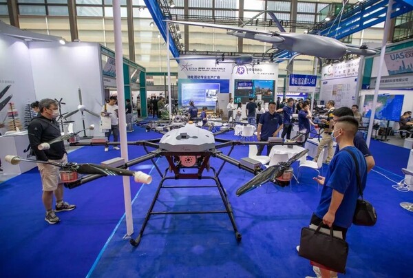 The 7th Drone World Congress 2023 is held in Shenzhen, south China's Guangdong province. (Photo by Lai Li/Shenzhen Special Zone Daily)