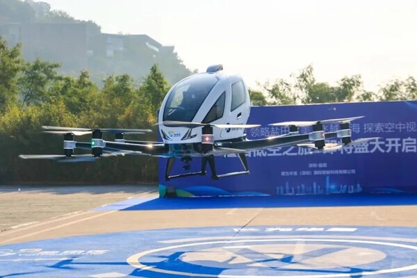An electric vertical take-off and landing aircraft makes maiden flight in a low-altitude urban mobility demonstration zone in Shenzhen, south China's Guangdong province. (Photo from the publicity department of Yantian district, Shenzhen)