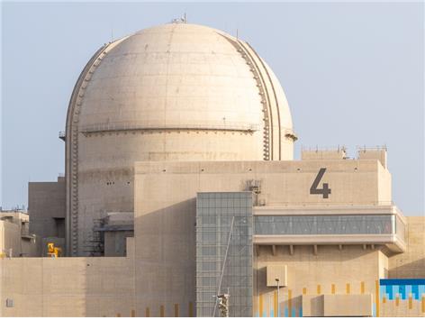 The Unit 4 reactor of the Barakah nuclear plant of the United Arab Emirates. (PHOTO NOT FOR SALE) (Yonhap)