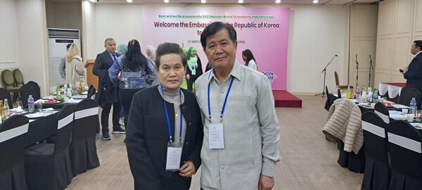Ambassador and Mrs. Ssongkane Luangmuninthone of Laos in Seoul pose for the camera.