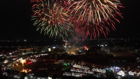 Fireworks brilliantly decorate the night sky of the Nonsan City over the event site.