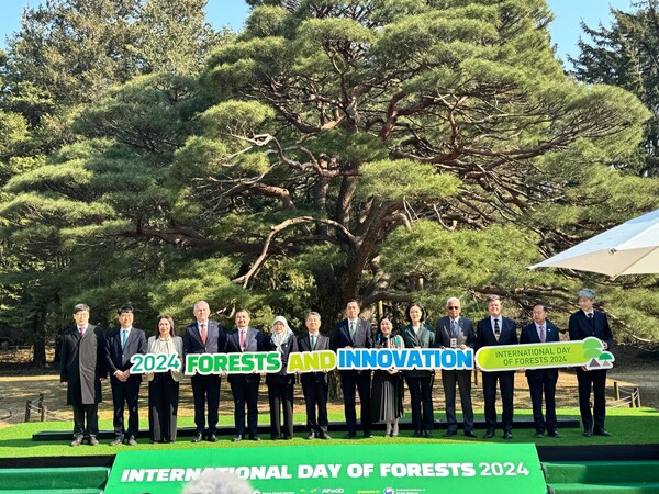 . It was organized by the Korea Forest Service and the Asian Forest Cooperation Organization (AFoCO) and attended by Ambassadors of AFoCO countries such as Chile, Brunei, Myanmar, Philippines and Tajikistan.