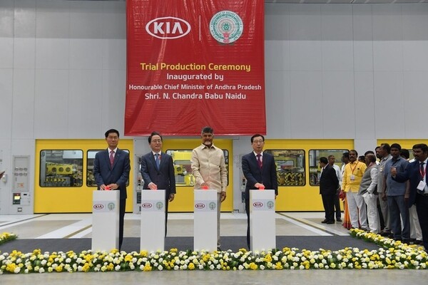 KIA Motors trial production ceremony
