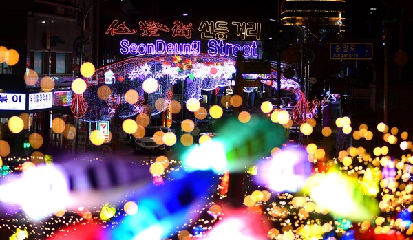 Seondeung Street. (Source: Yonhap News)