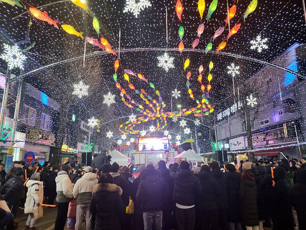 2024 Hwacheon Sancheoneo Festival Seondeung Street. (Source: Yonhap News)