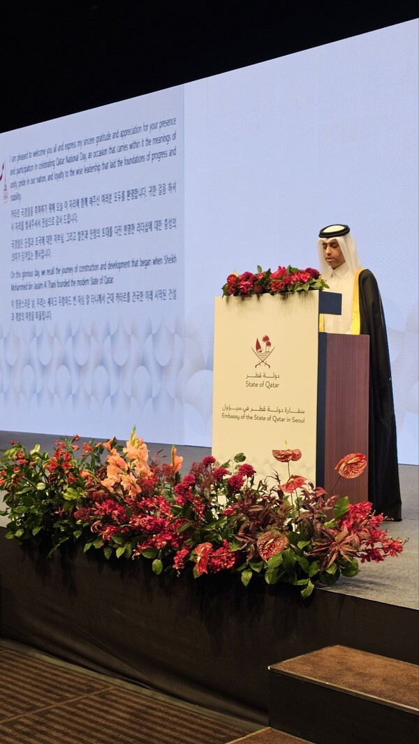 Qatari Ambassador Khalid Ebrahim Al-Hamar delivers remarks during the reception commemorating the 50th anniversary of Korea-Qatar diplomatic relations on December 16. (Source: Korea Post)