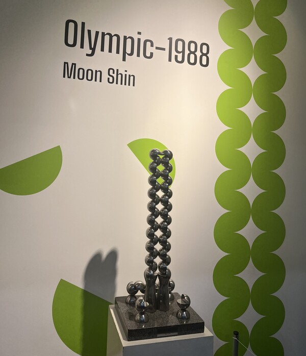 The work of Moon Shin (Source: The Korea Post)