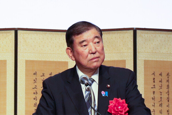 Japanese Prime Minister Ishiba delivers a congratulatory speech at the “60th Anniversary of Korea-Japan Diplomatic Relations” event. (Source: Yonhap News)