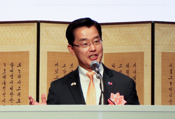 Ambassador Park Cheol-hee delivers welcoming remarks at the “60th Anniversary of Diplomatic Relations” event. (Source: Yonhap News)