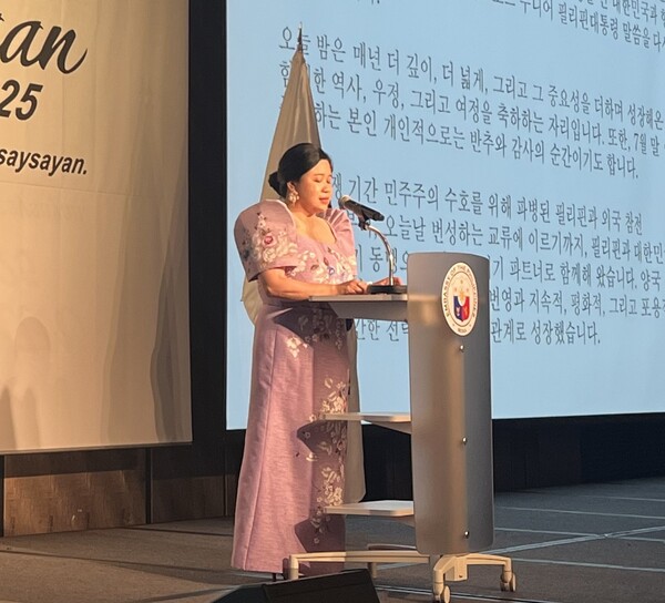 Theresa B. Dizon-De Vega, Philippine Ambassador to Korea (Source: The Korea Post)