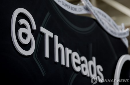 Threads logo. (Source: EPA Yonhap News)