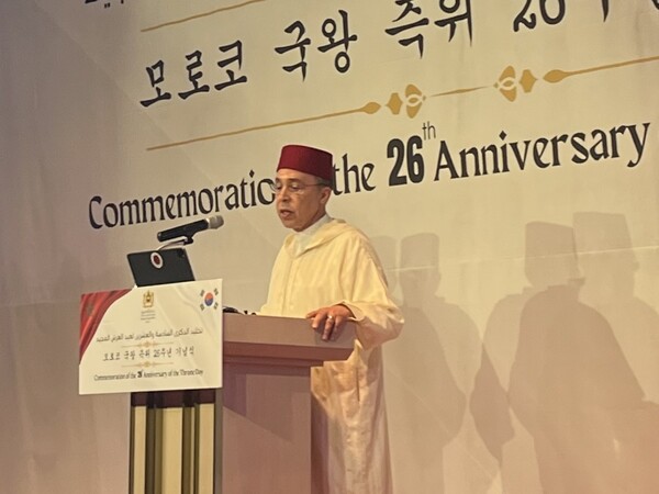 Moroccan Ambassador to South Korea Chafik Rachadi (Source: The Korea Post)