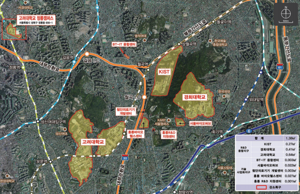 Map of the Hongneung Specialized Research and Development District. (Source: KIST)