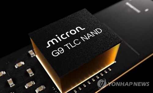 Micron’s ‘G9 TLC’ NAND flash. (Source: Micron)