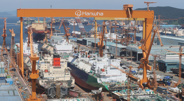 Hanwha Ocean’s shipyard in Geoje. (Source: Yonhap News)