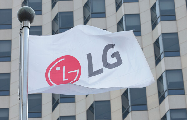 LG Electronics Twin Towers in Yeouido. (Source: Yonhap News)
