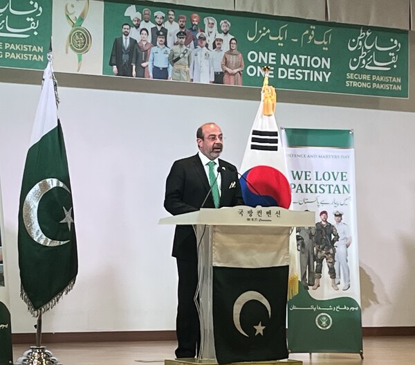 Syed Moazzam Hussain Shah, Ambassador of Pakistan to South Korea (Source: The Korea Post)