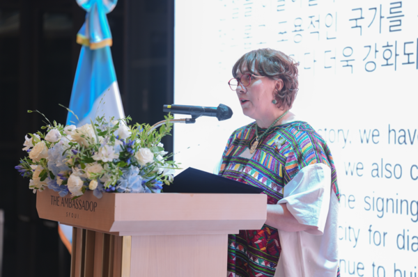 Sara Angelina Solís Castañeda, Ambassador of Guatemala to Korea (Source: Embassy of Guatemala in Korea)