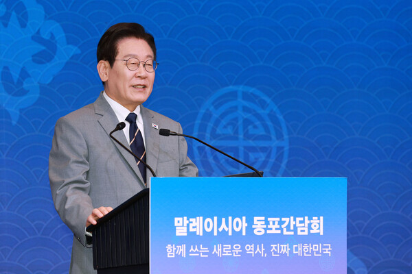 이재명 대통령, 말레이시아 동포간담회 인사말 (출처: 연합뉴스)