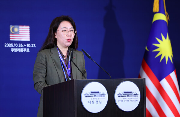 Spokesperson Kang Yu-jung briefing on the Korea-ASEAN Summit (Source: Yonhap News)