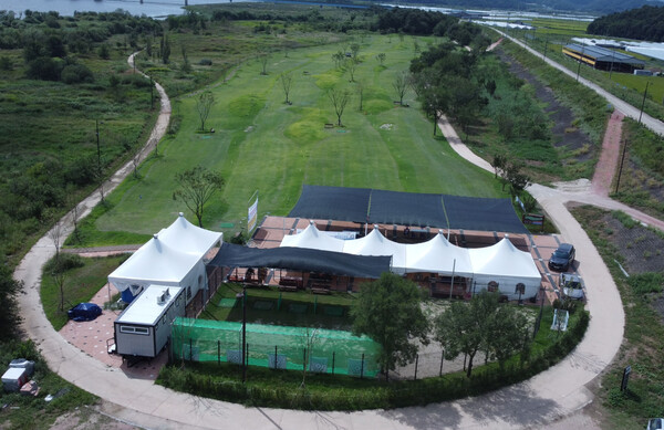 Geumgang Park Golf Course (Source: Cheongyang County)